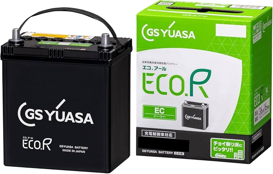 値下げ_GS YUASA エコ.Rバッテリー EC-60D23L Amazon.co.jp: GSユアサ ECO.R EC 60D23L 国産車バッテリー 充電
